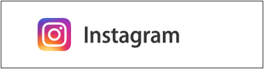 インスタグラム