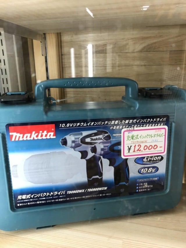 10.8V 充電式インパクトドライバー　TD090DWXW
