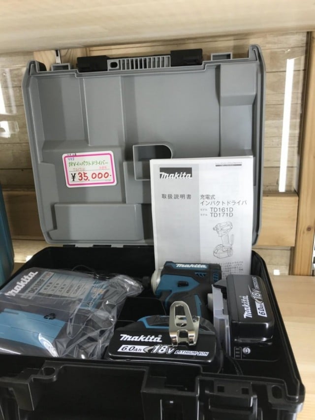 18V　インパクトドライバ　TD171D